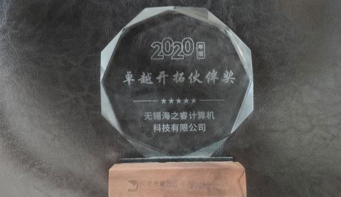 網(wǎng)站優(yōu)化過(guò)程中，對(duì)關(guān)鍵詞如果定位？